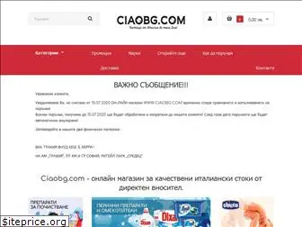 ciaobg.com