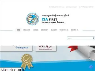 ciaschool.edu.kh