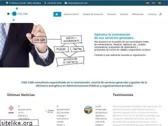 ciascom.com