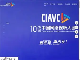 ciavc.com