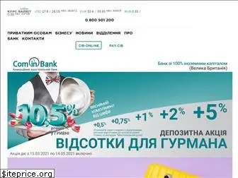 cib.com.ua