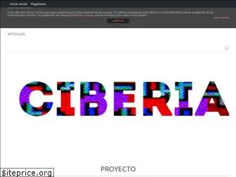 ciberiaproject.com