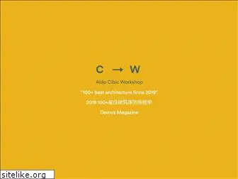 cibicworkshop.com