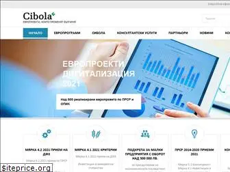 cibolabg.com