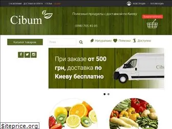 cibum.com.ua
