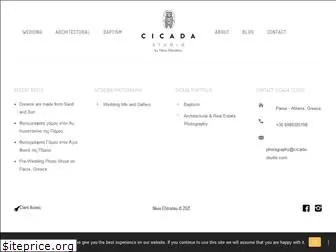 cicada-studio.com