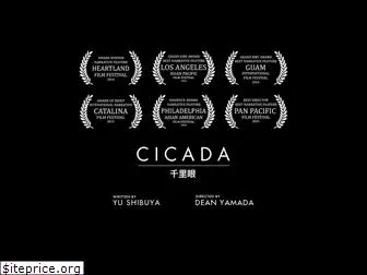 cicadathemovie.com