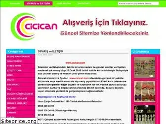 cicican.net