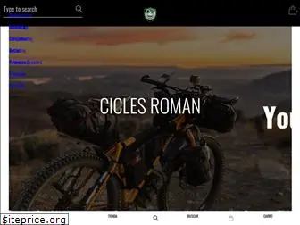 ciclesroman.com