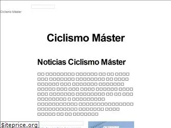 ciclismomaster.es