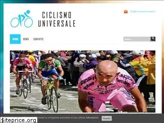 ciclismouniversale.it