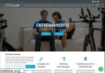 ciclismoyrendimiento.com