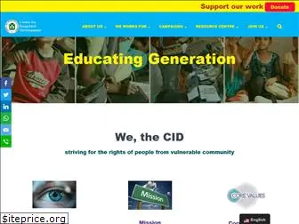 cidindia.org