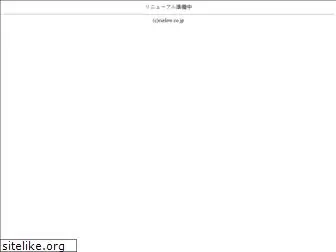 cielow.co.jp