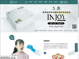 cien-dental.com