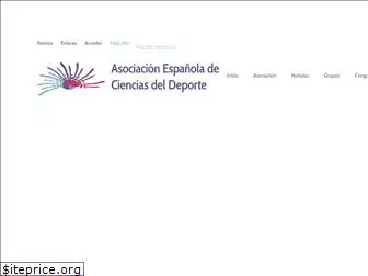 cienciadeporte.com