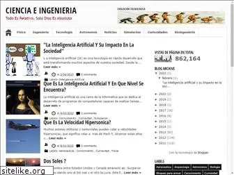 cienciaeingenieria.com