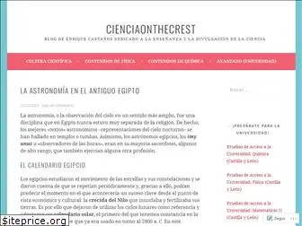 cienciaonthecrest.com