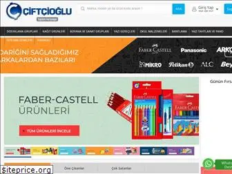 www.ciftcioglu.net