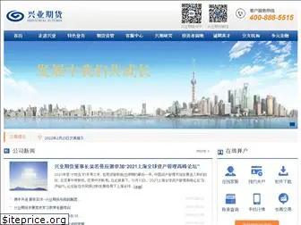 cifutures.com.cn