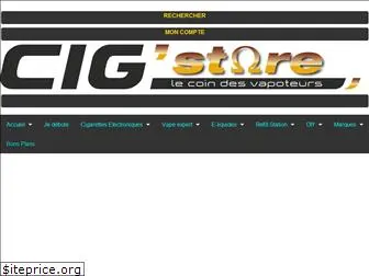 cig-store.com