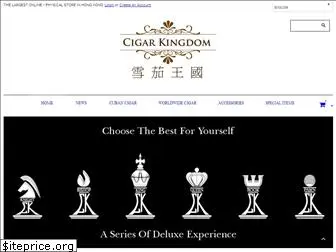 cigar-kingdom.com