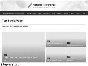 cigarette-electronique-recherche.fr
