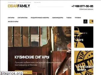 cigarfamily.ru