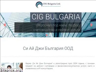 cigbg.com