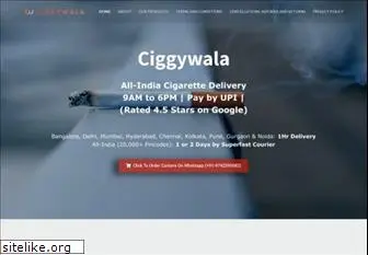 ciggywala.com