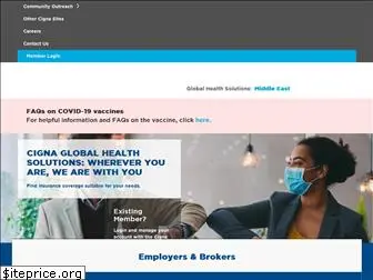 cigna-me.com