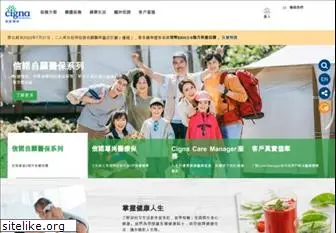 cigna.com.hk