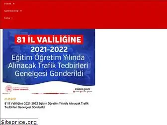 www.cihanbeyli.gov.tr