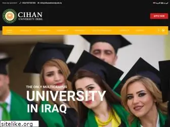 cihanuniversity.edu.iq