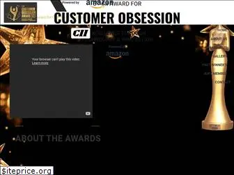 ciicustomerobsessionawards.com