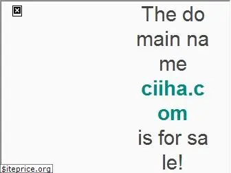 ciiha.com