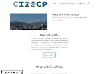 ciiscp.org