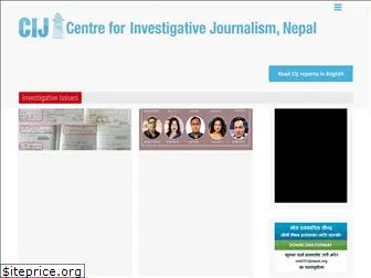 cijnepal.org.np