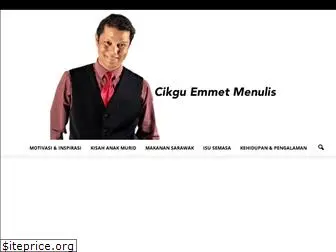 cikguemmet.com