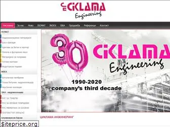 ciklama.com.mk