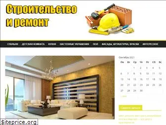 ciklotto.ru