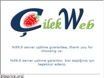 cilekwebhosting.com