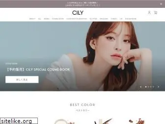 cily.jp