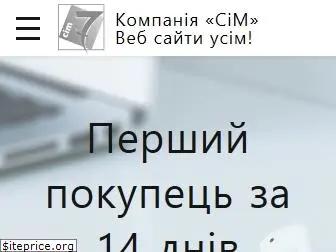 cim.com.ua