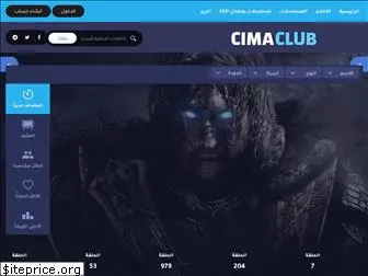 Cimaclub