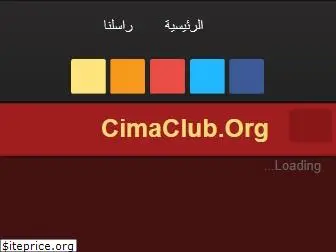 Cimaclub