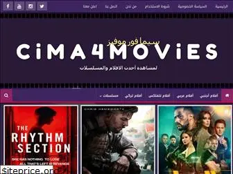 cimamovies.online