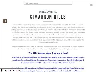 cimarronhills.com