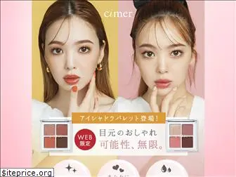 cimer.jp