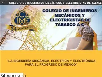 cimetabasco.org.mx